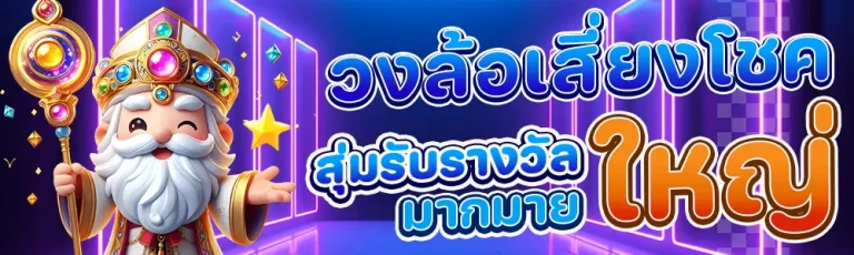 DUANGDEE289